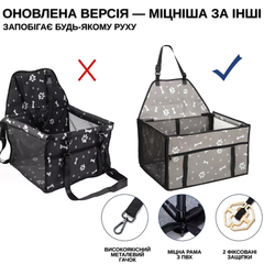 Без бренда Велике Складне Автокрісло Для Собак і Кішок в Авто Zmaker Каркасна Автосумка на 12 Трубок для Перевезення Тварин 48X39X27 см Сіра