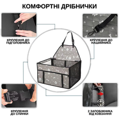 Без бренда Велике Складне Автокрісло Для Собак і Кішок в Авто Zmaker Каркасна Автосумка на 12 Трубок для Перевезення Тварин 48X39X27 см Сіра