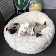 Без бренду Пухнаста плюшева лежанка - пуф для котів та собак Fluffy м'яка кругла подушка лежак для домашніх тварин, М (60 см), молочний (99474707)