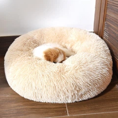 Без бренду Пухнаста плюшева лежанка - пуф для котів та собак Fluffy м'яка кругла подушка лежак для домашніх тварин, S (50 см), бежевий (99474500)