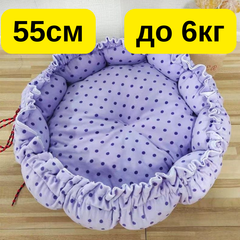 Solve Лежак-трансформер для котів і собак 2-в-1 — 55 см до 6 кг, м’який будиночок-килимок, регульований, теплий KT8004712