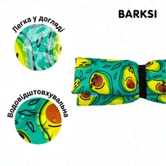Килимок туристичний Barksi Fruits Авокадо розмір L 50x70 см (1822031)