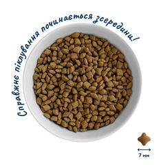 Гіпоалергенний беззерновий корм для котів Home Food з качкою та грушею 1,6кг (4820290092099)