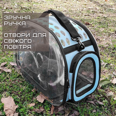 Без бренда Сумка Переноска Для Кота Складна з Прозорими Стінками Сумка Для Домашніх Тварин до 7 кг Блакитна