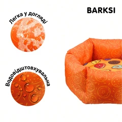 Лежак круглий Barksi Fruits Пончики розмір S 35 см (1212027)