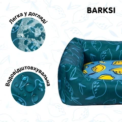 Лежак прямокутний Barksi Fruits Лимони розмір S 35x45 (1012032)