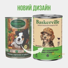 Baskerville Корм з курка м'ясо та м'ясні субпродукти ягня для собак