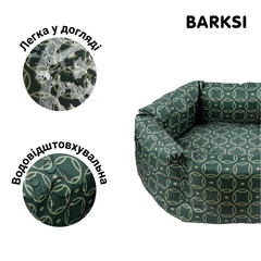 Лежак круглий Barksi Home Кола розмір L 35 см Зелений (1232045)