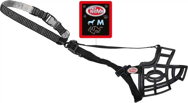 Намордник з нашийником Pet Nova COLLAR-M (MUZZLE-COLLAR-M)