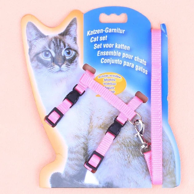 Шлейка з повідцем для кошенят 1 метр Pet Style Рожева