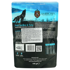 Ambrosia Корм з тунець сардина для дорослих собак