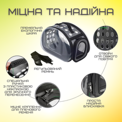 Без бренда Сумка Переноска Для Невеликих Домашніх Животних та Гризунів до 2 кг Складна Сумка Переносна Для Папуг Хом'ячків Шиншил 35*20 см