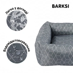 Лежак квадратний Barksi Home Геометрія розмір S 40x40 см Сірий (1412046)