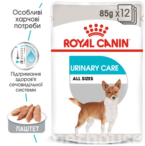 Royal Canin Корм з м'ясо птиці рослинного походження (овочі, бобові та фрукти) для собак