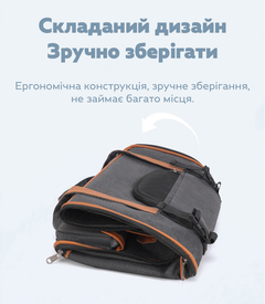 Сумка для перенесення домашніх тварин MoorPet CP-63 50х30х30 см Сірий (3_06697)
