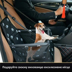 Водонепроникна складна переноска Lollimeow автогамак для перевезення тварин в автомобілі автокрісло для собак і кішок (PLPG217)