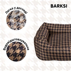 Лежак прямокутний Barksi Home Гусяча лапка розмір L 50x70 см Коричневий (1032043)