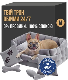 Без бренду Лежак для собак лежанка для собаки Doggy Affairs ліжко ручної роботи спальне місце для улюбленця M 73х53 см сірий