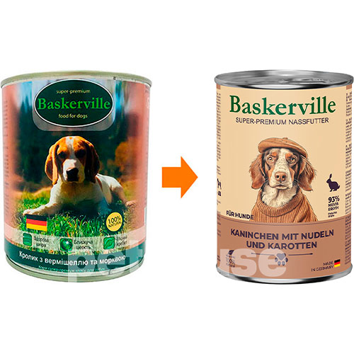 Baskerville Корм з м'ясо та м'ясні субпродукти кролик для собак