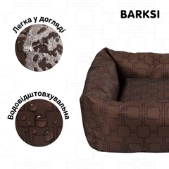 Лежак квадратний Barksi Home Квадрат розмір S 40x40 см Коричневий (1412048)