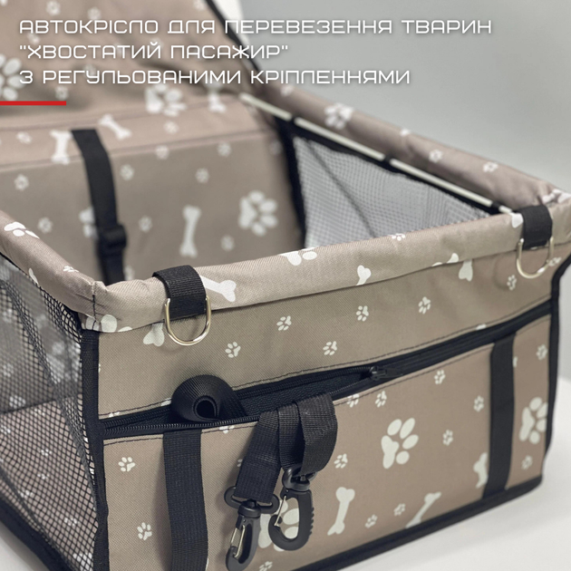 Без бренда Сумка в Авто Для Собаки Кішки Автокрісло Переноска Складна Для Перевезення Тварин