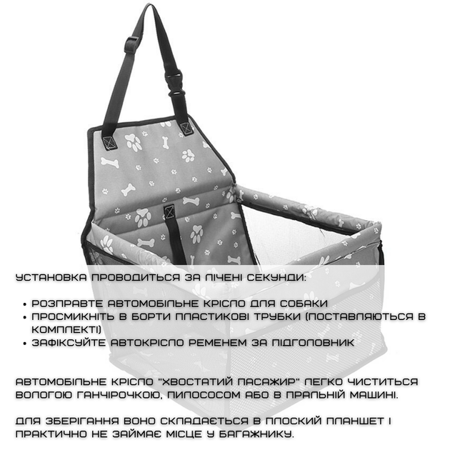 Без бренда Сумка в Авто Для Собаки Кішки Автокрісло Переноска Складна Для Перевезення Тварин
