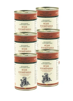 Hubertus Gold Корм з м'ясо та м'ясні субпродукти ягня яловичина для собак