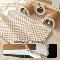 Будинок-тунель для кота Inspire 65х40 см (ins6540)