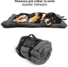 Лежанка для собак та котів Inspire Grey TMPM001