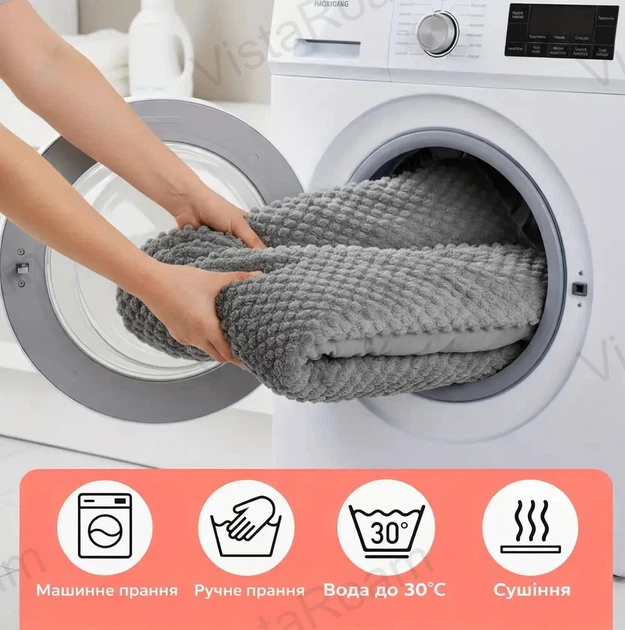 Solve М’який великий плюшевий килимок-лежак для собак 60×120 см ,антиковзкий— теплий, темно-сірий KT7005806