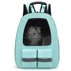 Рюкзак-переноска для котів та собак 41х32х19 CosmoPet CP-36 Green