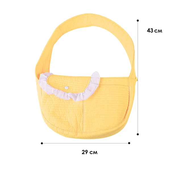 Слінг-перенесення для котів та собак Lesko SY-2022-0502 Yellow L