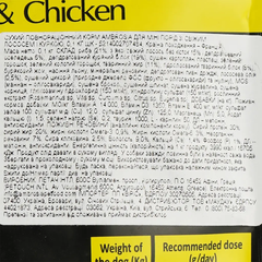 Ambrosia Grain Free - Сухий беззерновий корм з куркою та свіжим лососем для дорослих собак