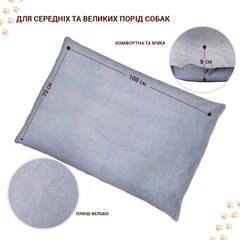 Лежанка для тварин Funny Animals Comfort (МС 160401-17)