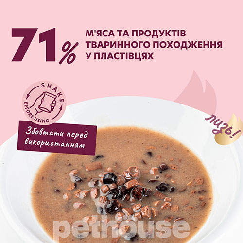 Delickcious Вологий корм (шматочки в соусі) з ягнятиною для дорослих собак
