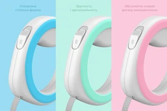 Повідець-рулетка для собак XS-M до 40 кг WAUDOG R-leash кругла біла, довжина 2,9 м, світловідбивна стрічка, пластиковий корпус, металевий карабін 812715