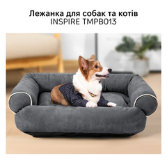 Лежанка для собак та котів Inspire TMPB013 Black
