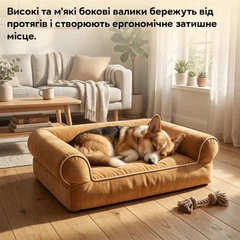 Диван-лежак для собак Inspire TMPB013 70 x 50 x 15 см Gold (TMPB013-gold)