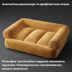 Диван-лежак для собак Inspire TMPB013 70 x 50 x 15 см Gold (TMPB013-gold)