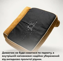 Диван-лежак для собак Inspire TMPB013 70 x 50 x 15 см Gold (TMPB013-gold)