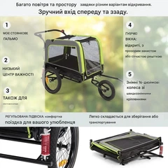 Візки для тварин Klarfit Husky Vario 2-в-1 (10034173)