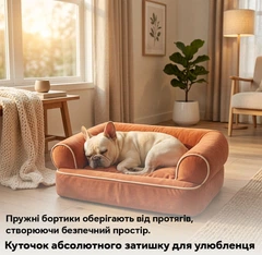 Диван-лежак для собак Inspire TMPB013 70 x 50 x 15 см Fox (TMPB013-fox)