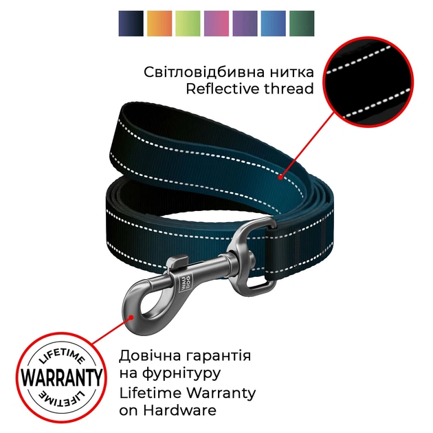 Повідець для собак нейлоновий WAUDOG Nylon Mono світловідбивний, розмір М, 20 мм, 200 см, чорний