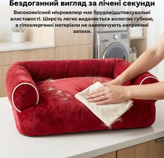 Диван-лежак для собак Inspire TMPB013 70 x 50 x 15 см Red (TMPB013-red)