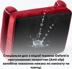 Диван-лежак для собак Inspire TMPB013 70 x 50 x 15 см Red (TMPB013-red)