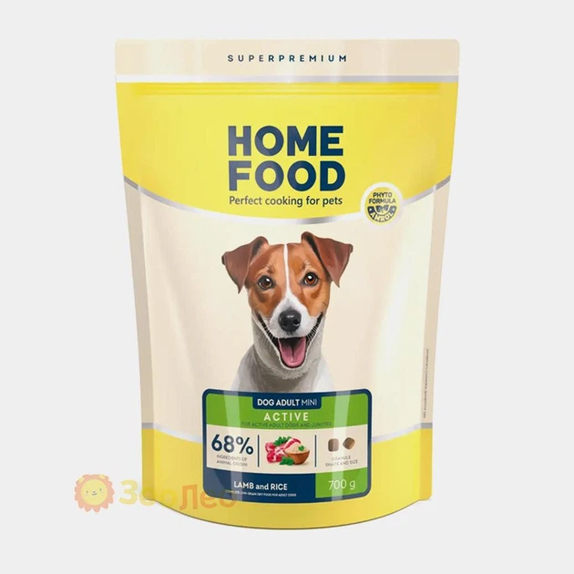 Сухий низькозерновий корм Home Food для активних дорослих собак і юніорів малих порід "Ягнятина та рис", 700 гр