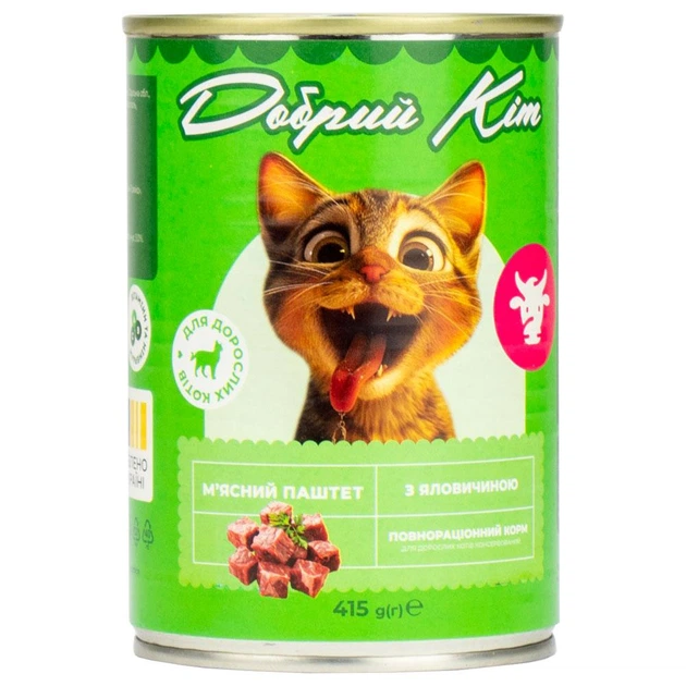 Добрий Кіт Корм