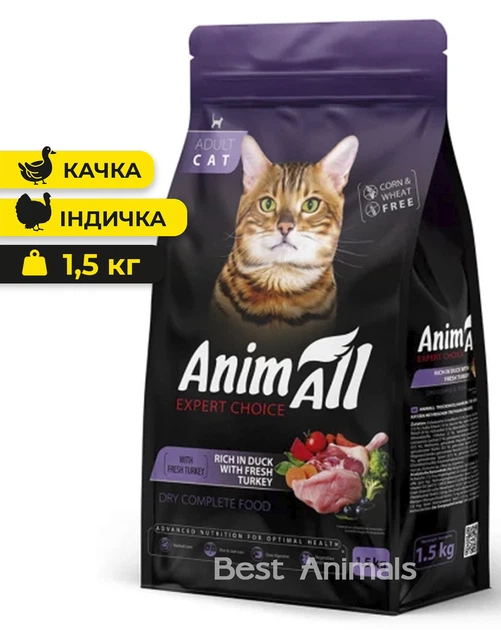AnimAll Корм