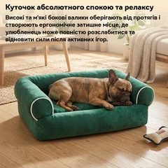 Диван-лежак для собак Inspire TMPB013 70 x 50 x 15 см Green (TMPB013-green)