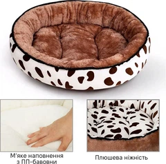 Лежанка для собак та котів Inspire TMPB002 M 01